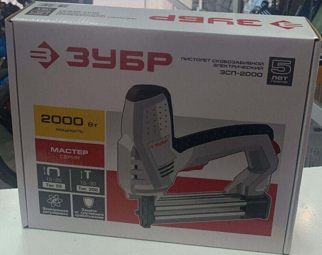 Строительный пистолет Зубр