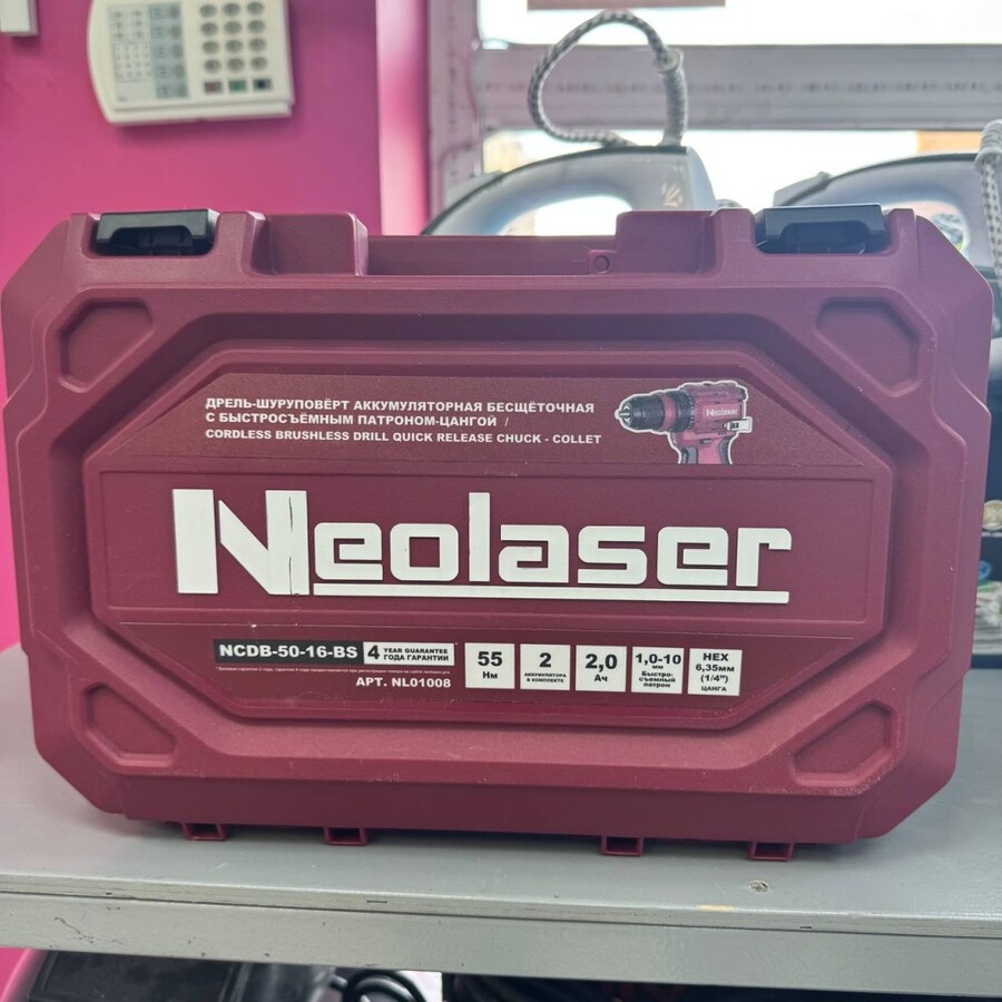 Шуруповерт Neolaser NCDB-50-16BS