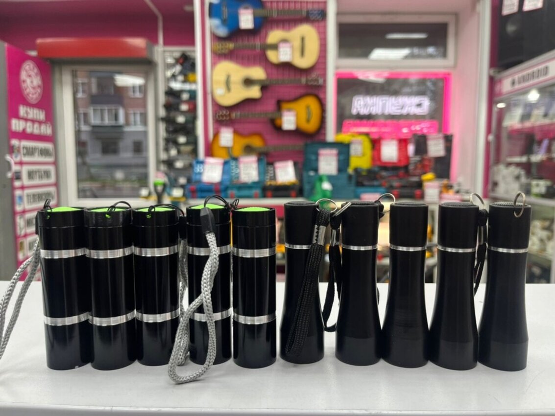 Фонарь ручной