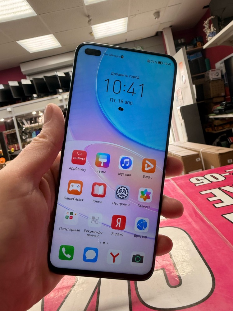 Смартфон Huawei Nova 8i(6\128)