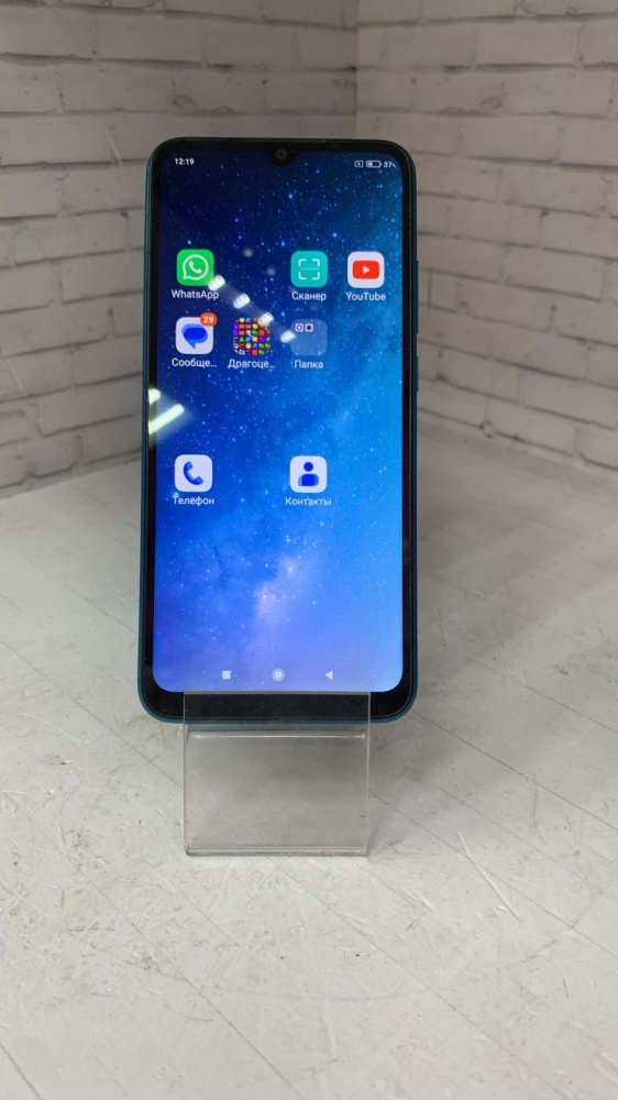 Смартфон Xiaomi Redmi 9 2/32