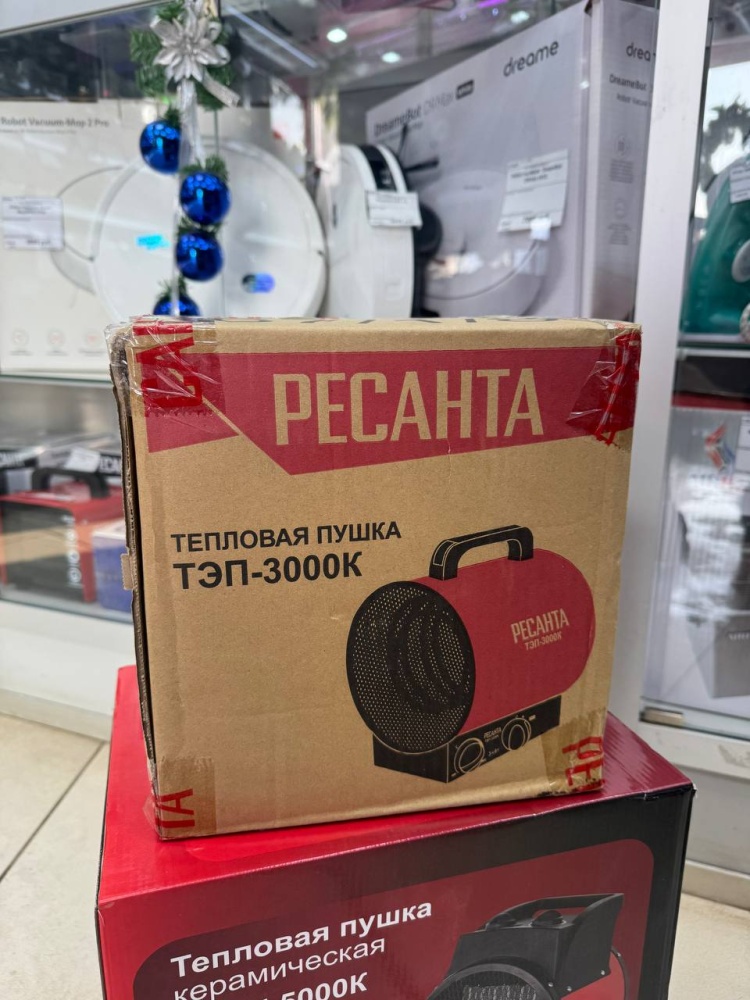 Тепловая пушка теп3000к