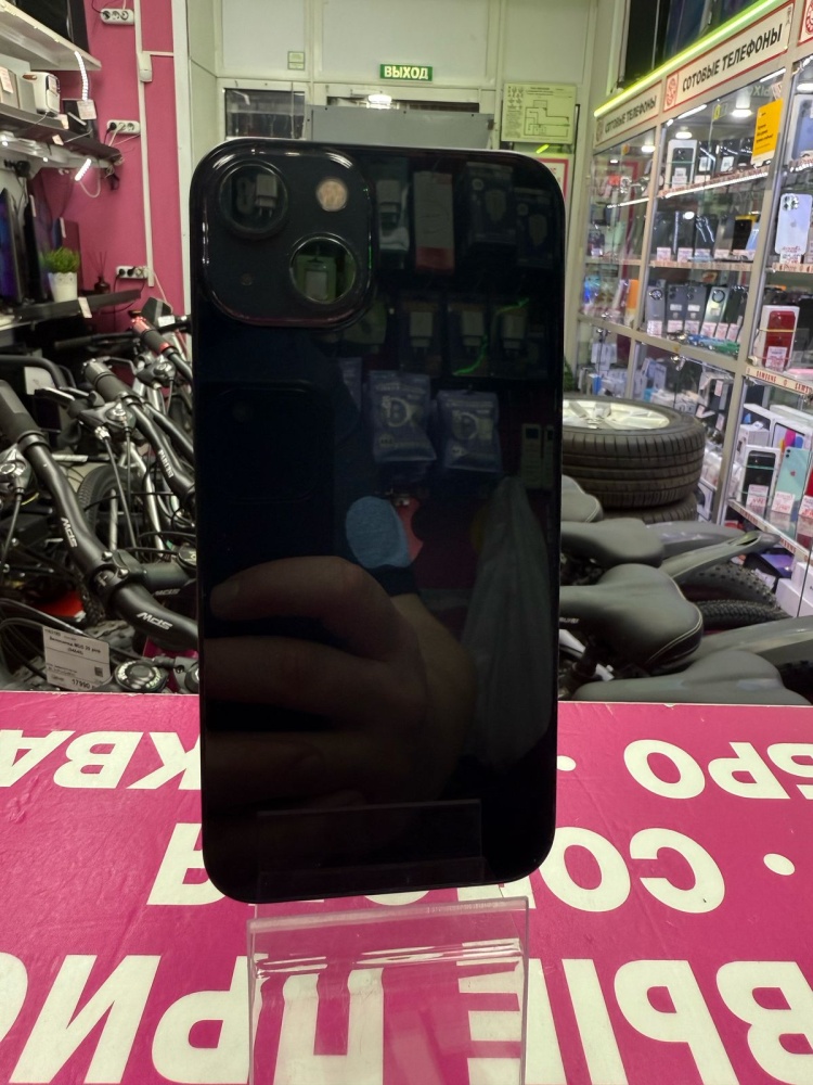Смартфон iPhone 13 256 Gb