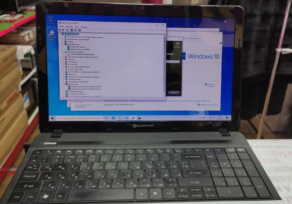 Ноутбук Packard Bell 15,6"