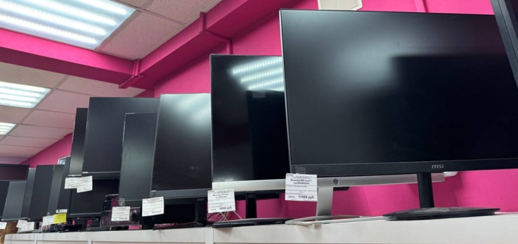 Монитор ACER K272HLEbid