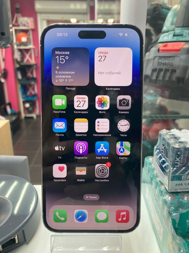 Смартфон iPhone 14 PRO MAX 256гб