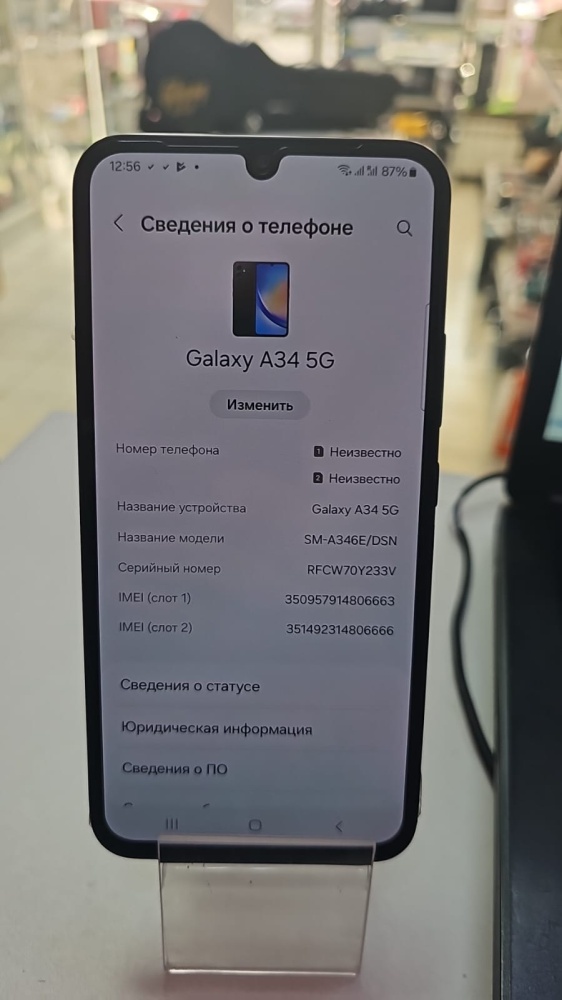 Смартфон Samsung A34 6\128