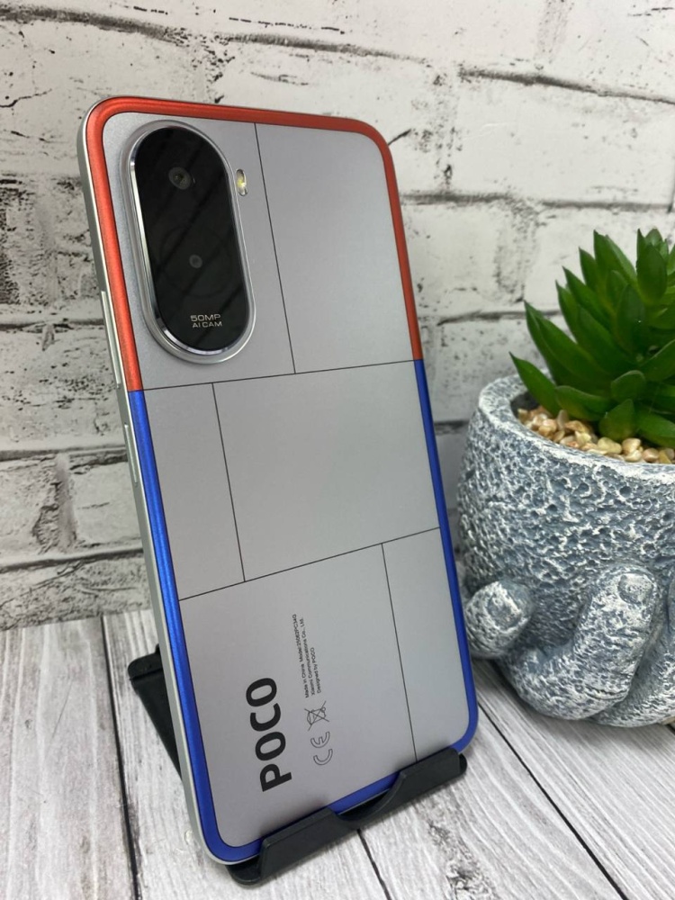 Смартфон Xiaomi Poco M7 8/256 GB