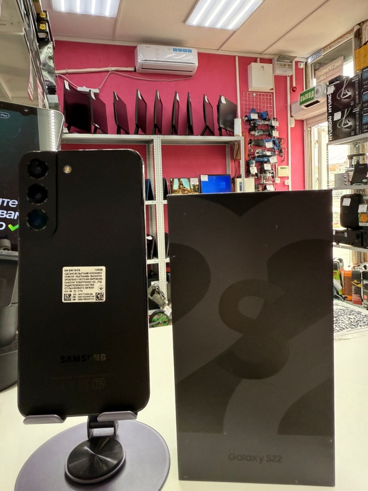 Смартфон Samsung S22