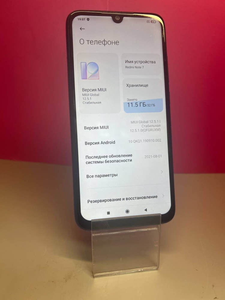Смартфон Xiaomi Redmi note 7 3\32
