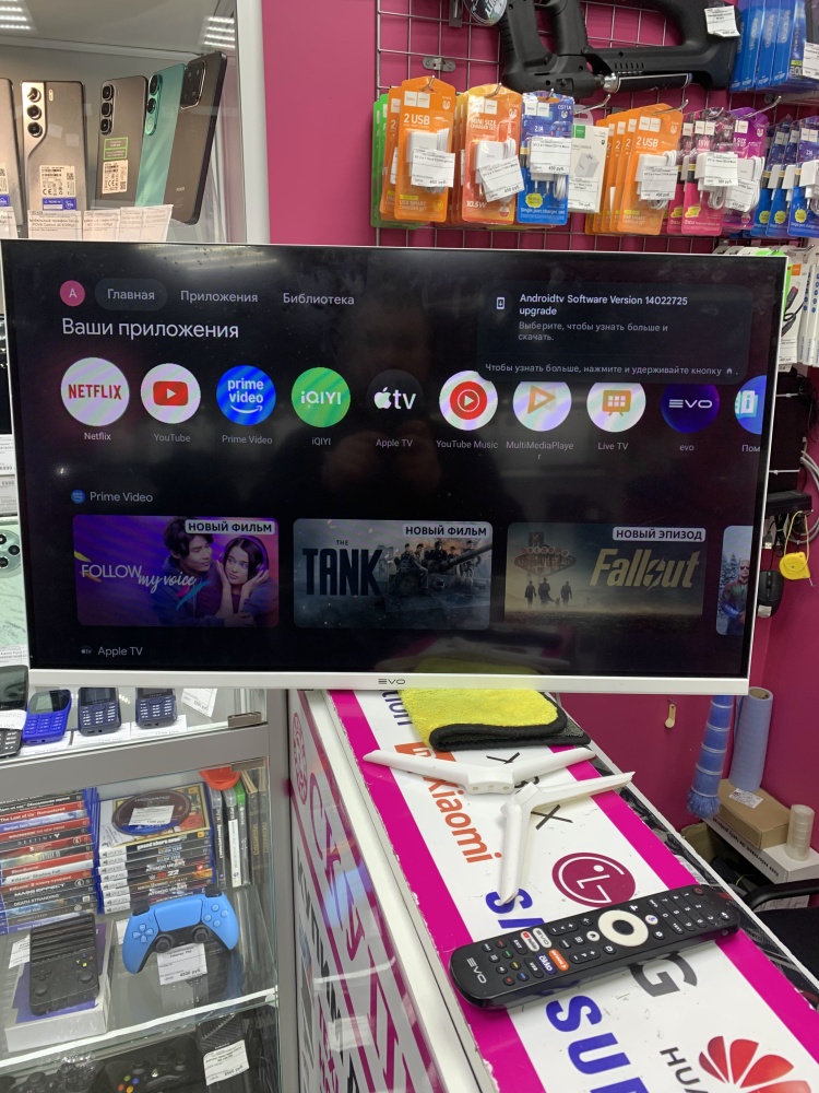 Телевизор EVO 32 TV White