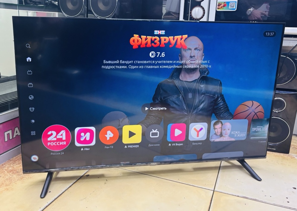 Телевизор Razz 40"
