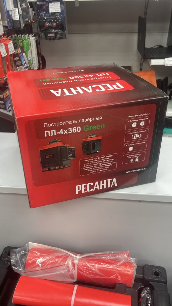 Лазерный уровень пл4х360