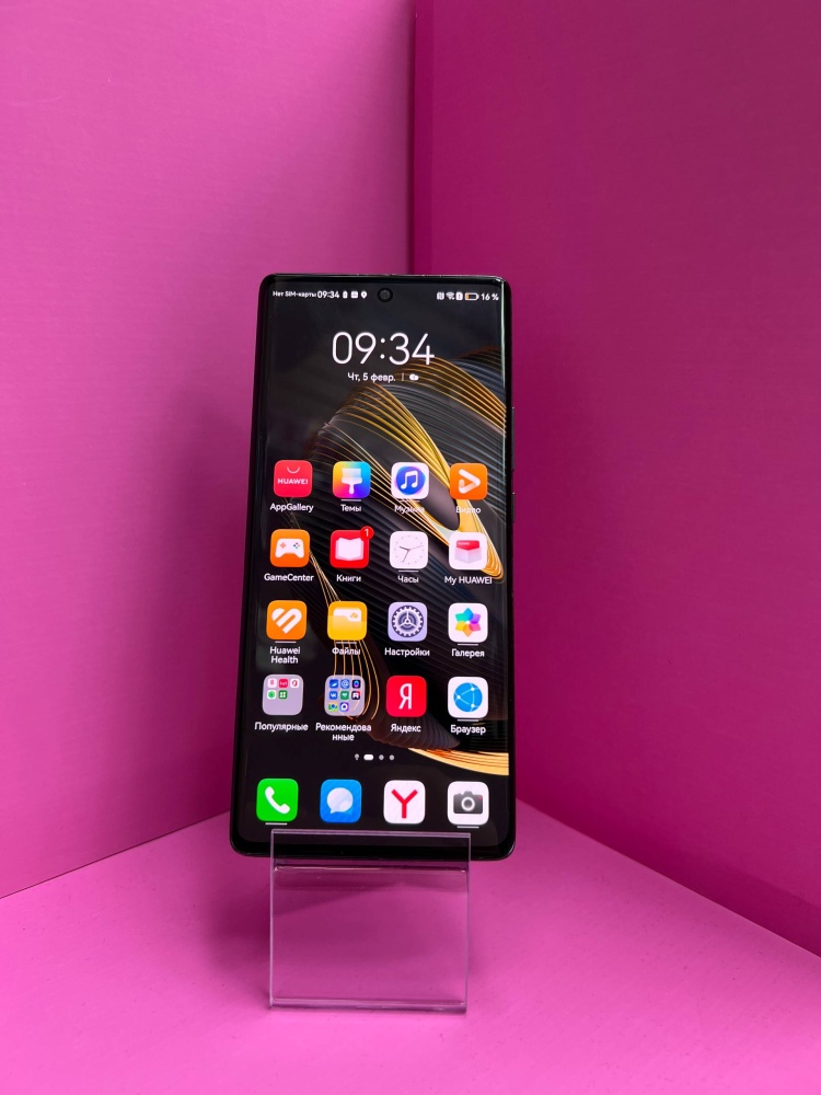 Смартфон Huawei Nova 10 8\128