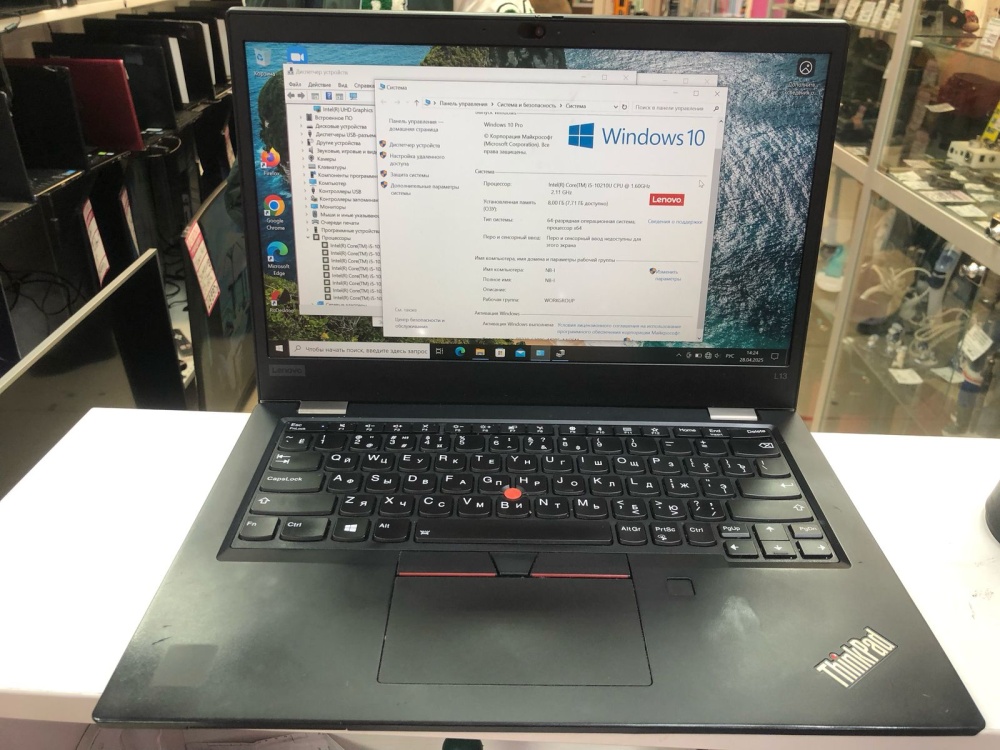 Ноутбук Lenovo thinkpad l13