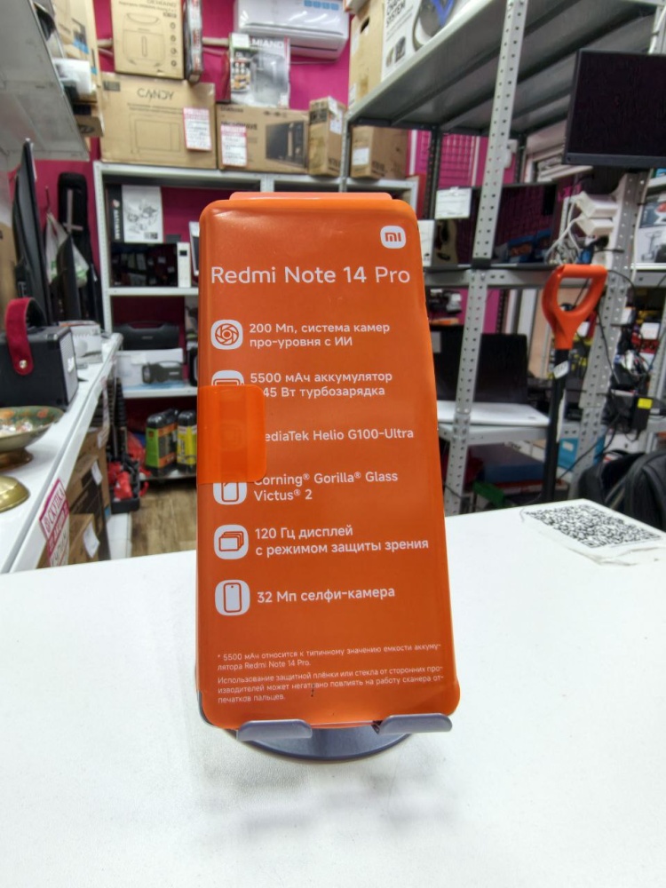 Смартфон Xiaomi Redmi note 14 Pro 8/256GB