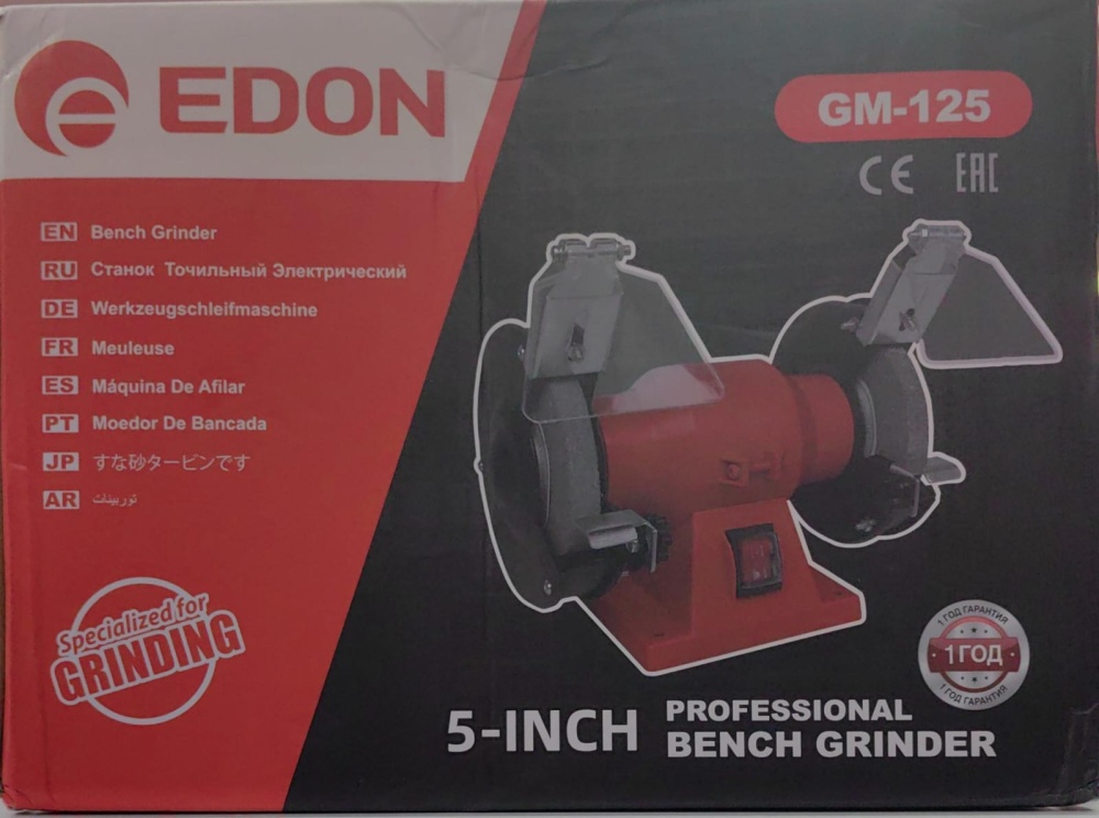 Заточный станок EDON GM-125