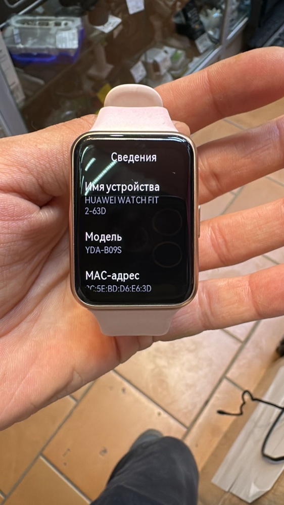 Часы Huawei
