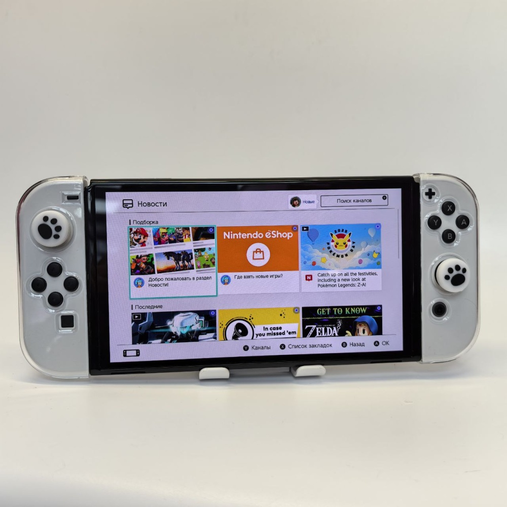 Игровая приставка Nintendo Switch