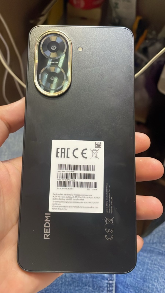 Смартфон Xiaomi Redmi А 5