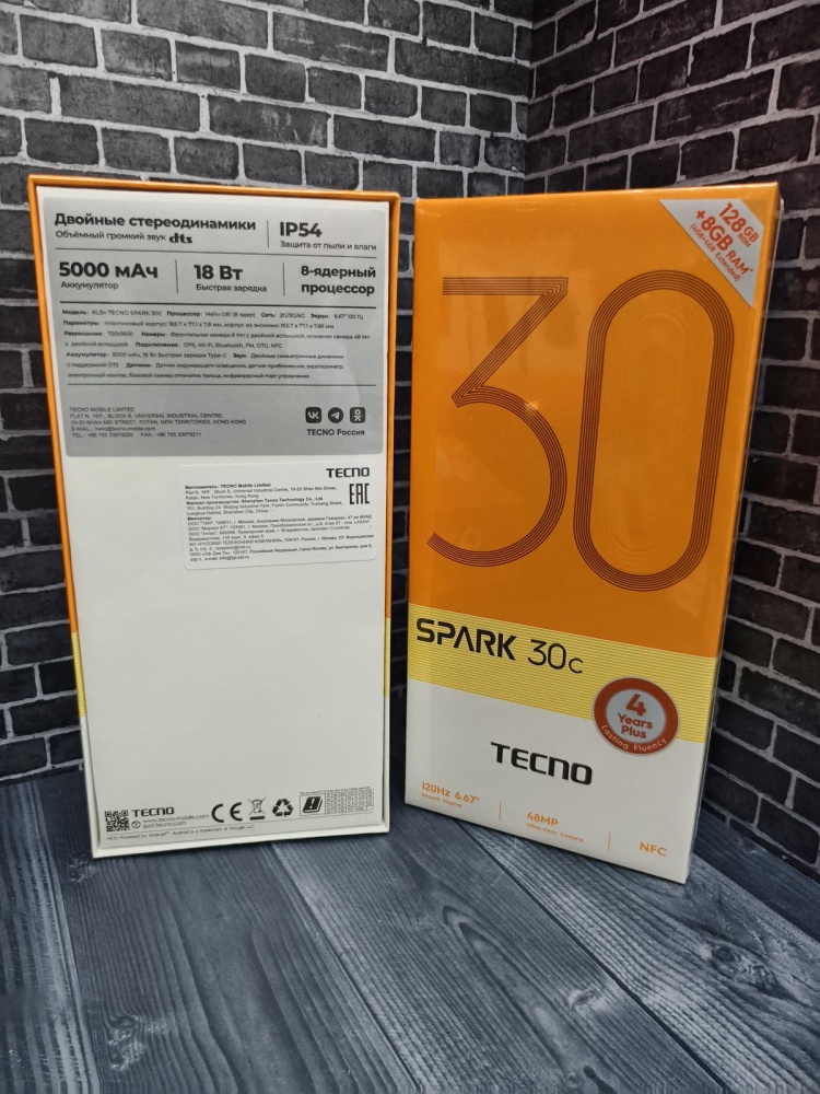 Мобильный телефон Tecno Spark 30C 4/128gb