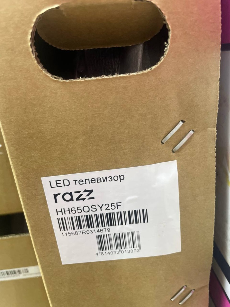 Телевизор RAZZ 65" QLED 4K SmartTV