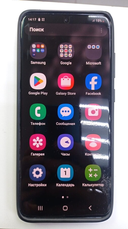 Смартфон Samsung S20 ultra 12\128гб