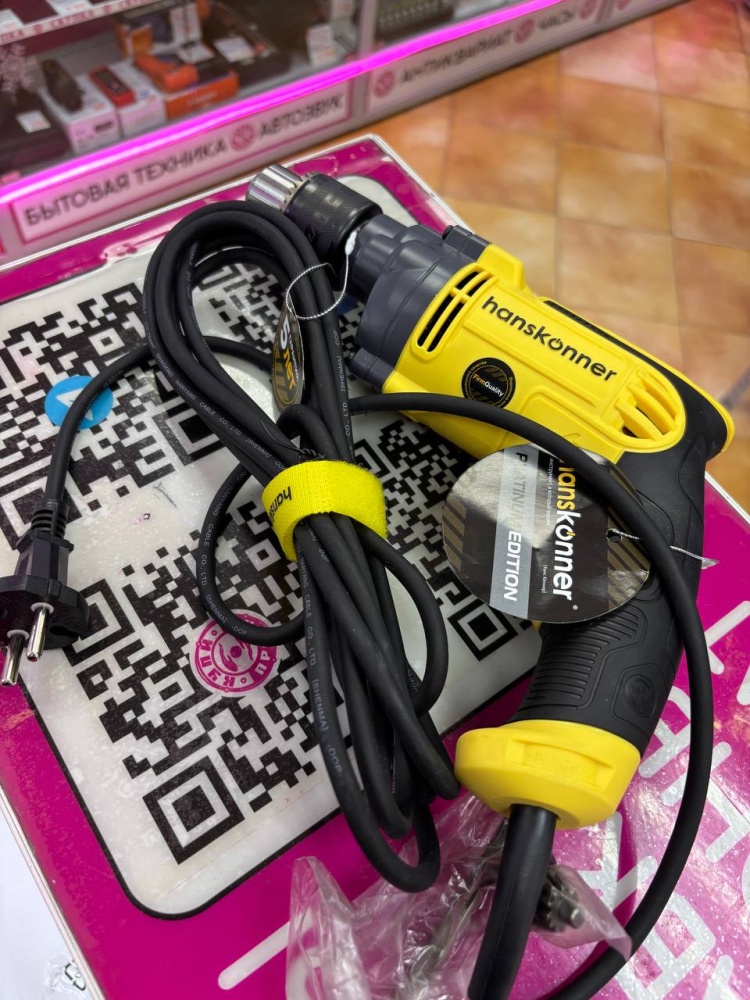 Дрель Hanskonner HID2175