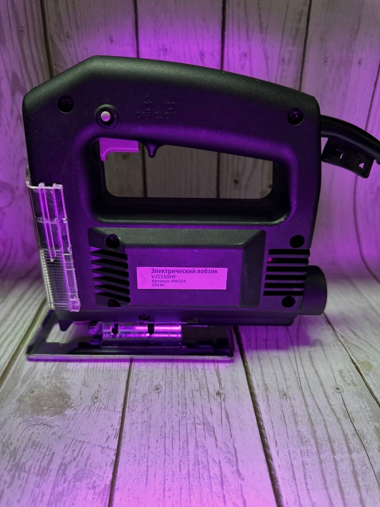 Лобзик vjs350hf