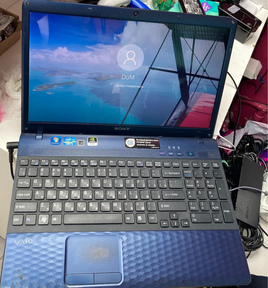 Ноутбук Sony Vaio PCG-71812V