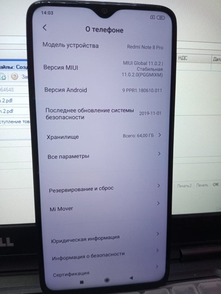 Смартфон Xiaomi Redmi note 8 pro 6\64