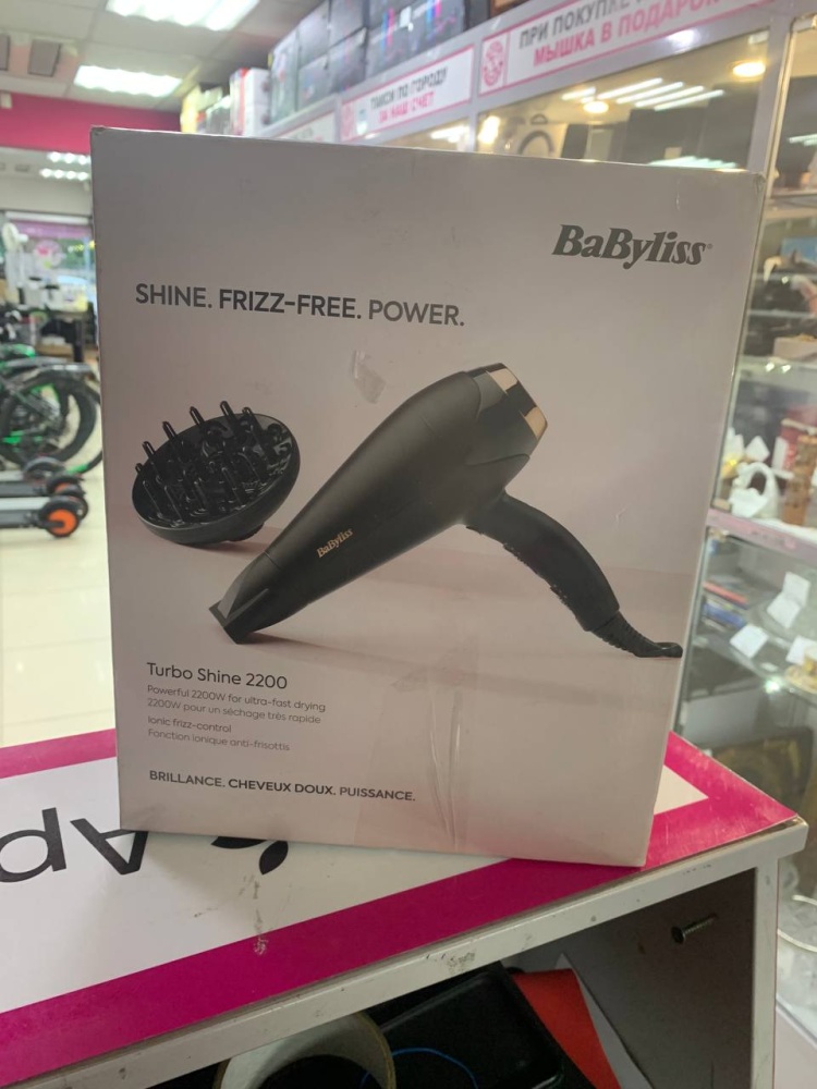 Фен BABYLiss