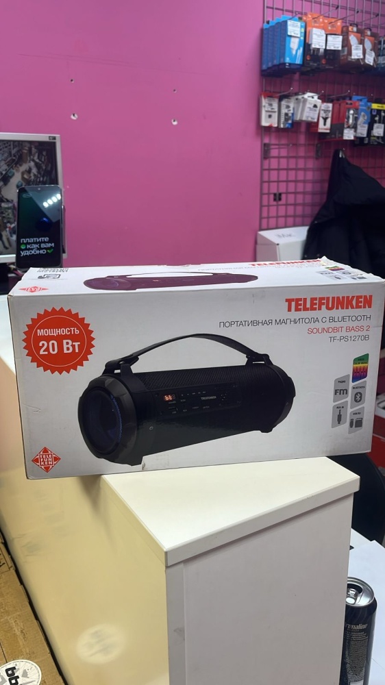/Магнитола Telefunken TF-PS1270B