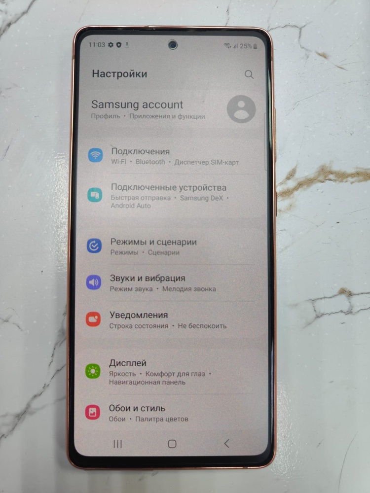 Смартфон Samsung S20 FE 6/128