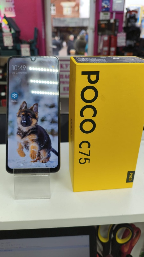 Смартфон Xiaomi Poco C75 8/256