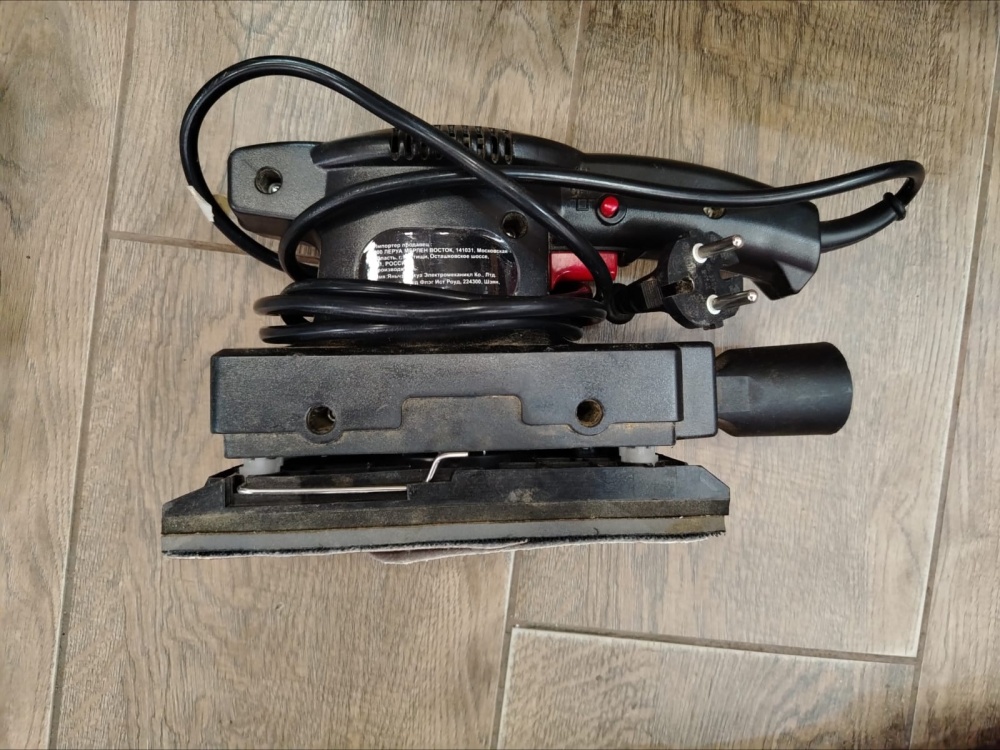 Шлифмашина