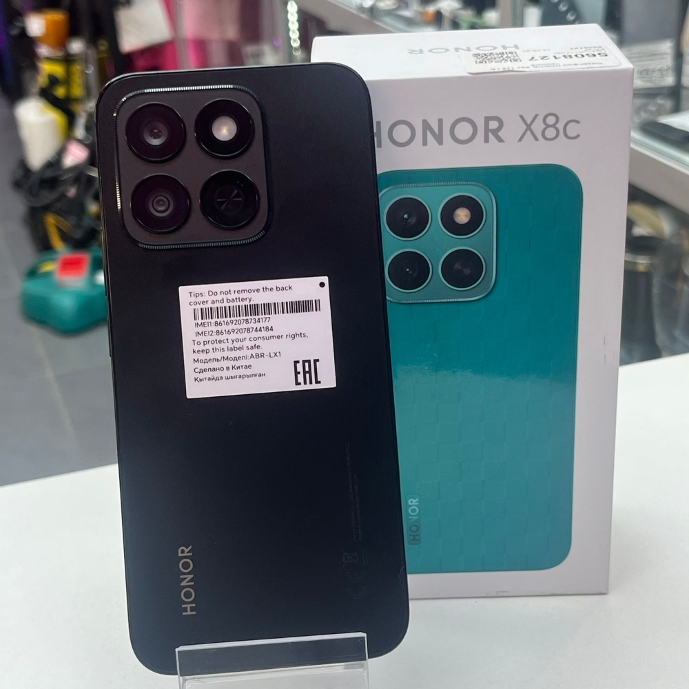 Смартфон Honor X8с 8\128гб