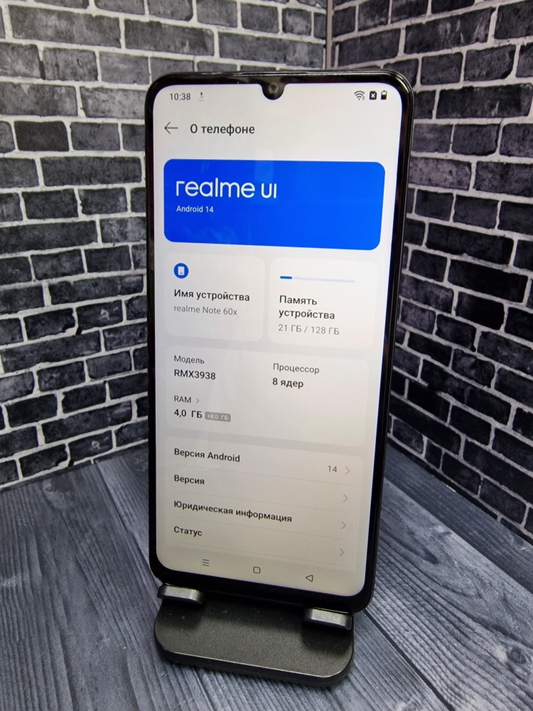Смартфон Realme Note 60x 4+8/128 gb