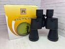 Бинокль Binoculars 70*70