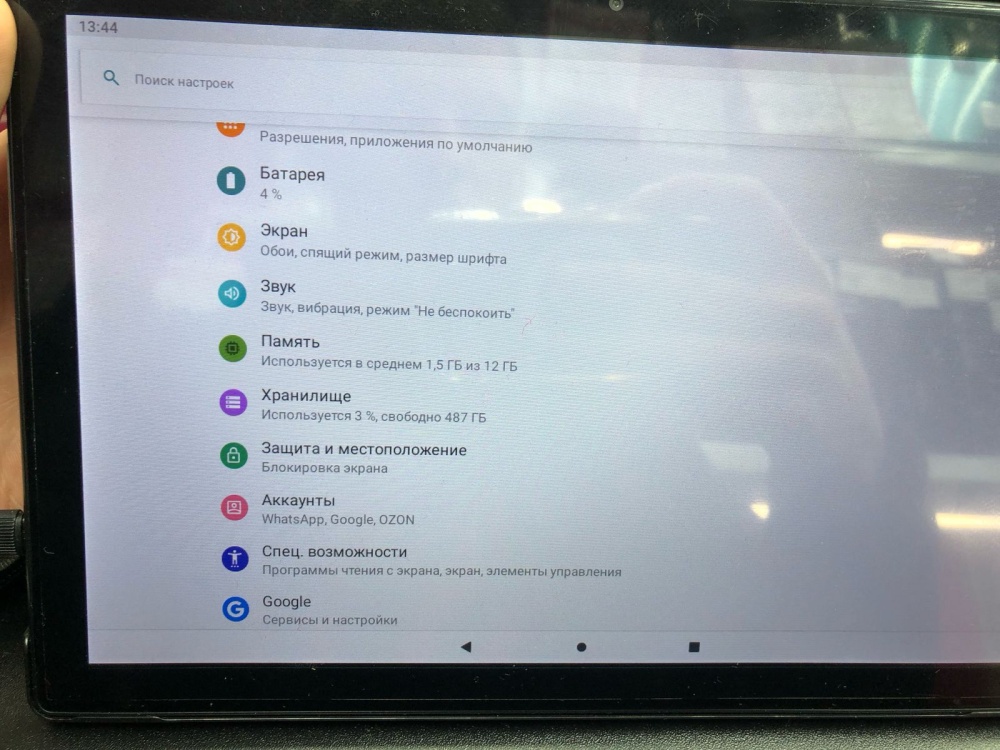 Планшет  Wanvin V62 12/512