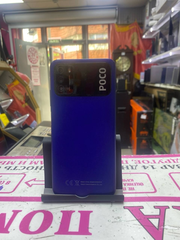 Смартфон Xiaomi Poco M3 128gb