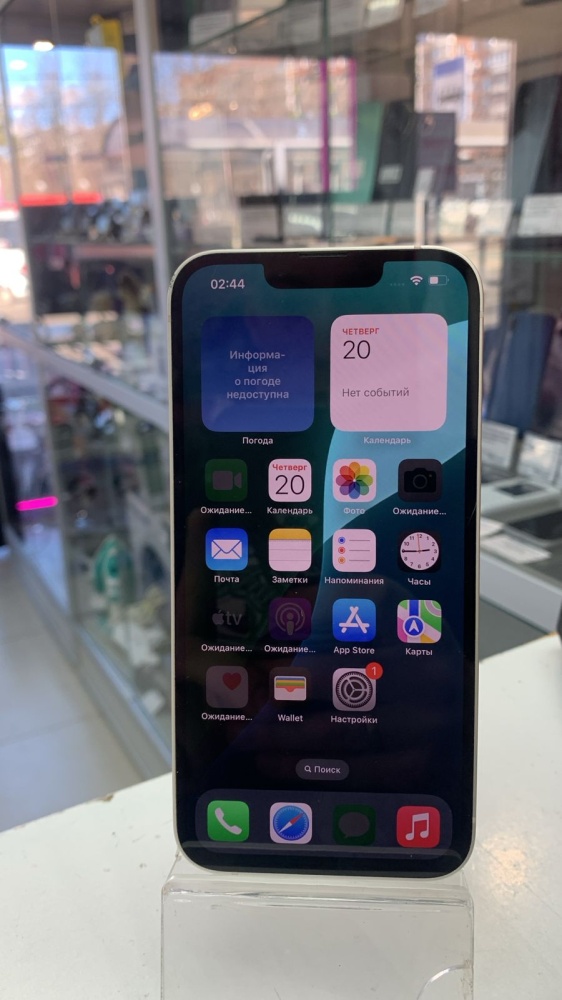 Смартфон iPhone 14 128 gb