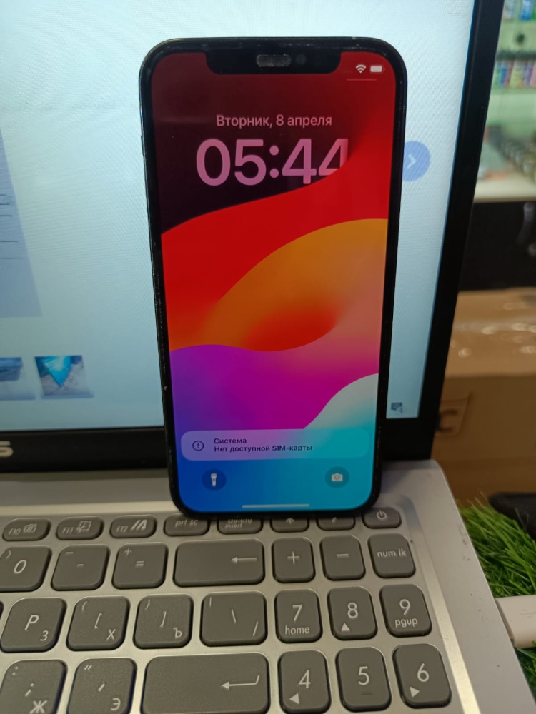 Смартфон iPhone 12 PRO 128 Gb