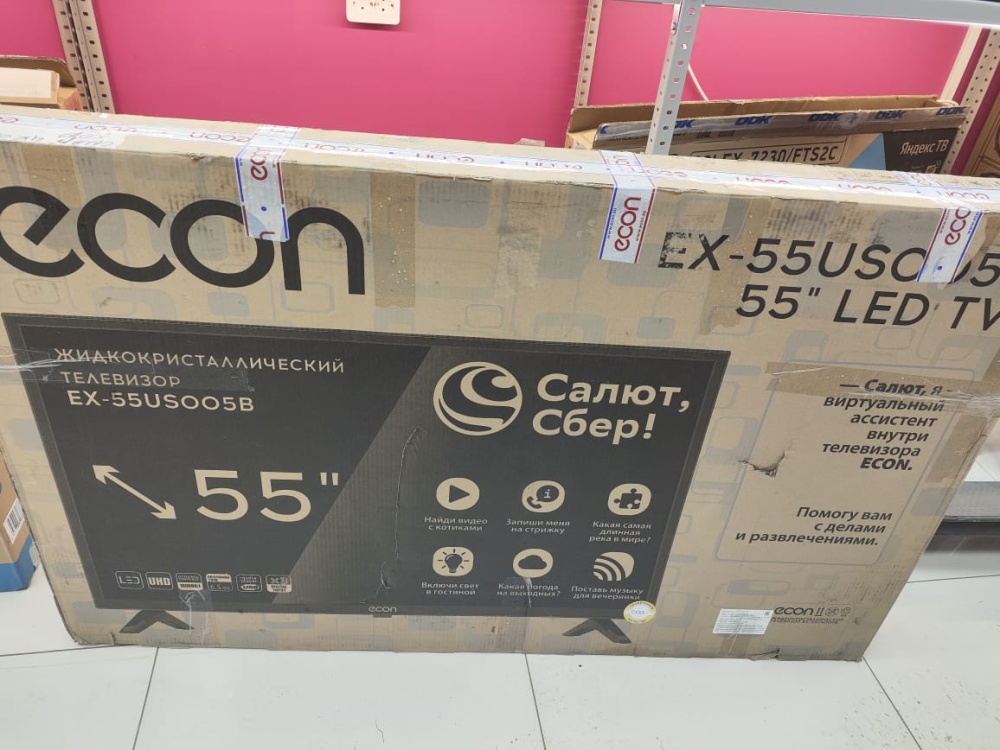 Телевизор Econ Сбер 55