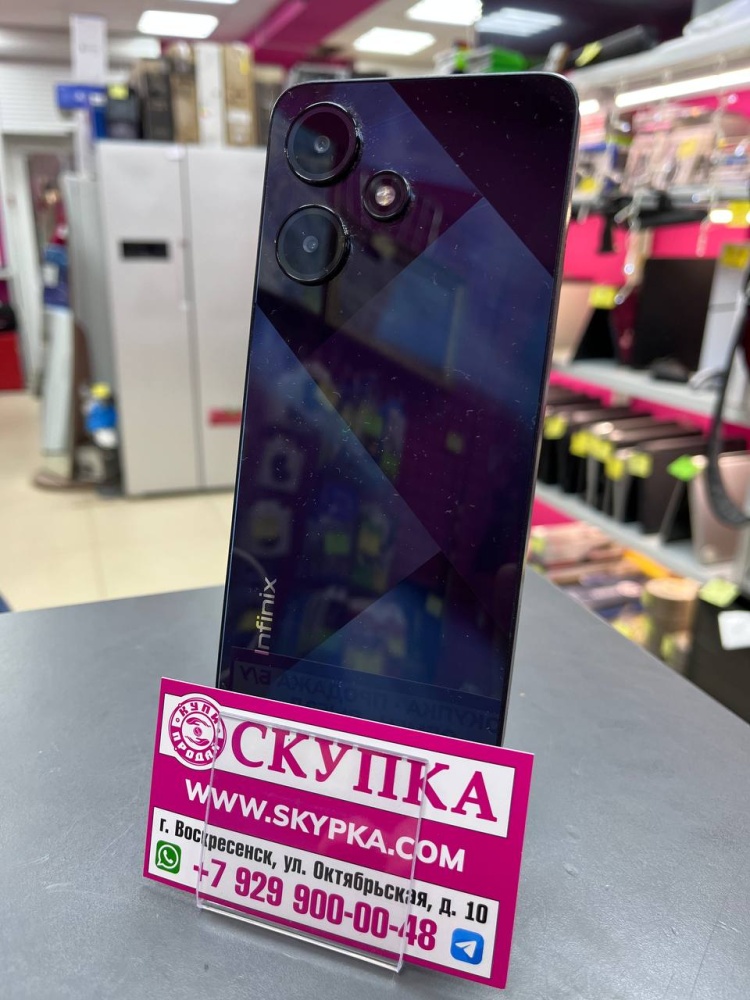 Мобильный телефон Infinix hot 30I 4/64
