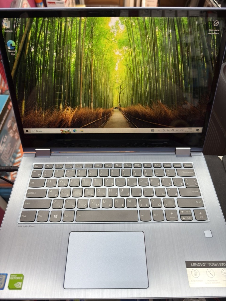 Ноутбук Lenovo Yoga 530