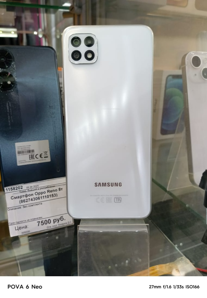 Смартфон Samsung A22S 64gb