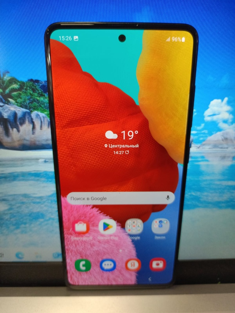 Смартфон Samsung A51 4/64