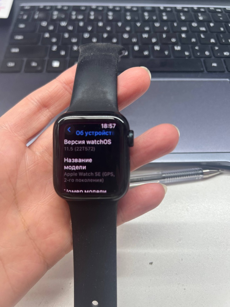 Часы Apple Se 44mm 99%
