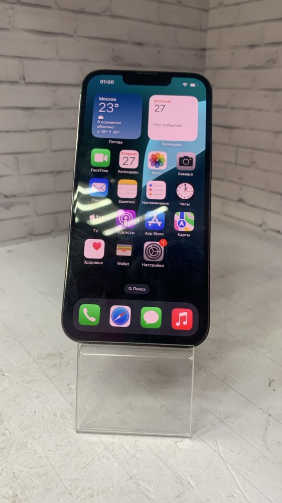 Смартфон iPhone 13 PRO 128 GB